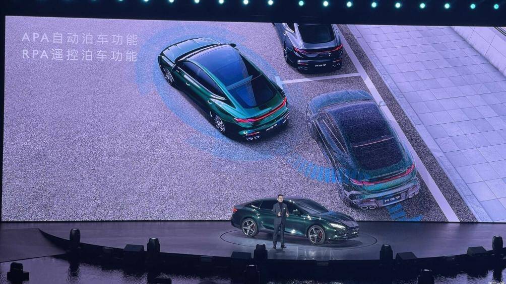 Ngày 29/3 vừa qua, mẫu xe MG7 2023 đã chính thức được giới thiệu tại thị trường Trung Quốc với mức giá khởi điểm từ 405 - 574 triệu đồng