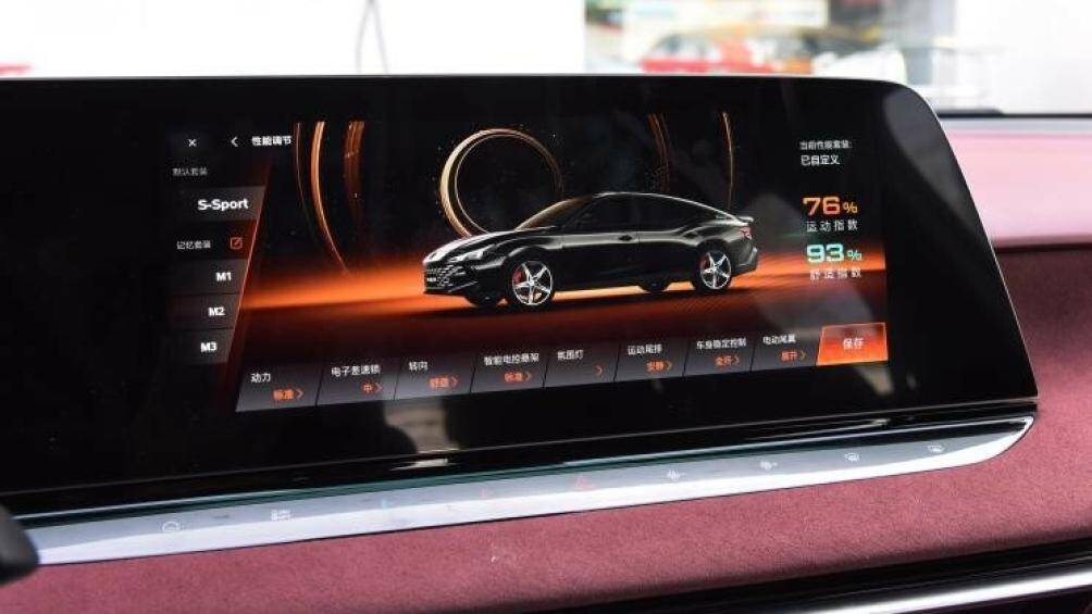 MG7 mới được trang bị hệ thống hỗ trợ lái thông minh cao cấp MG PILOT 2.0, hệ thống treo điều khiển điện tử điều chỉnh thông minh