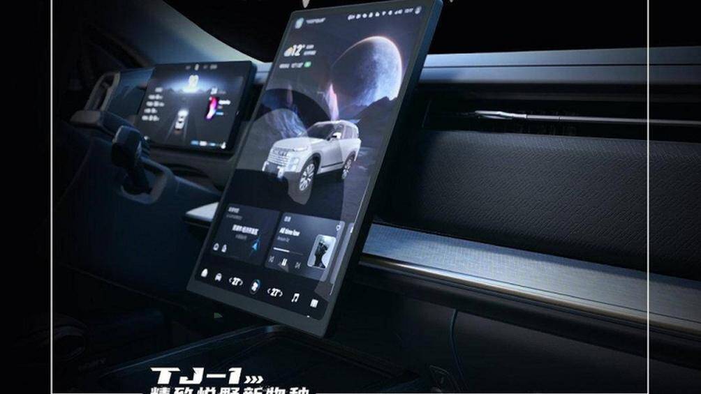 Chery TJ-1 được trang bị hệ truyền động plug-in hybrid có dung tích 1.5L và mô-tơ điện