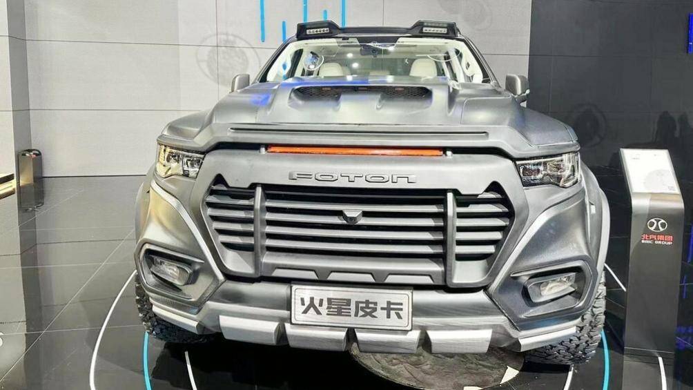 Hãng xe Trung Quốc vừa trưng bày một phiên bản sửa đổi của mẫu xe bán tải Mars tại Triển lãm ô tô Thượng Hải 2023