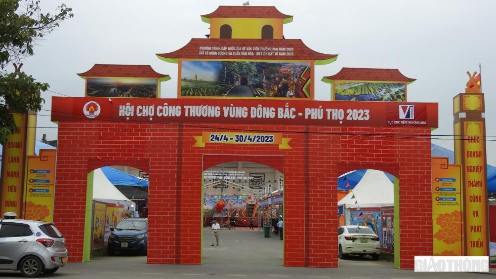 Hội chợ Công thương vùng Đông Bắc - Phú Thọ diễn ra từ 24/4 - 30/4 (2023)  tại Sân vận động Bảo Đà phường Dữu Lâu, thành phố Việt Trì tỉnh Phú Thọ. Đây là hoạt động nằm trong chuỗi sự kiện giỗ Tổ Hùng Vương và tuần Văn hóa - Du lịch đất Tổ năm 2023.