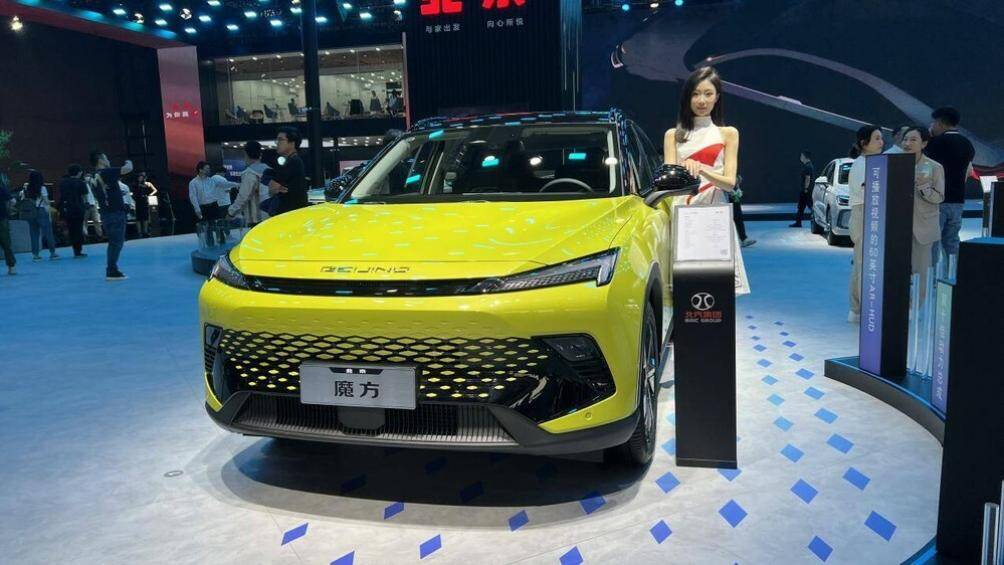 Tại Triển lãm Ô tô Thượng Hải 2023, hãng BAIC đã mang Beijing Rubik's Cube thế hệ mới đến trưng bày