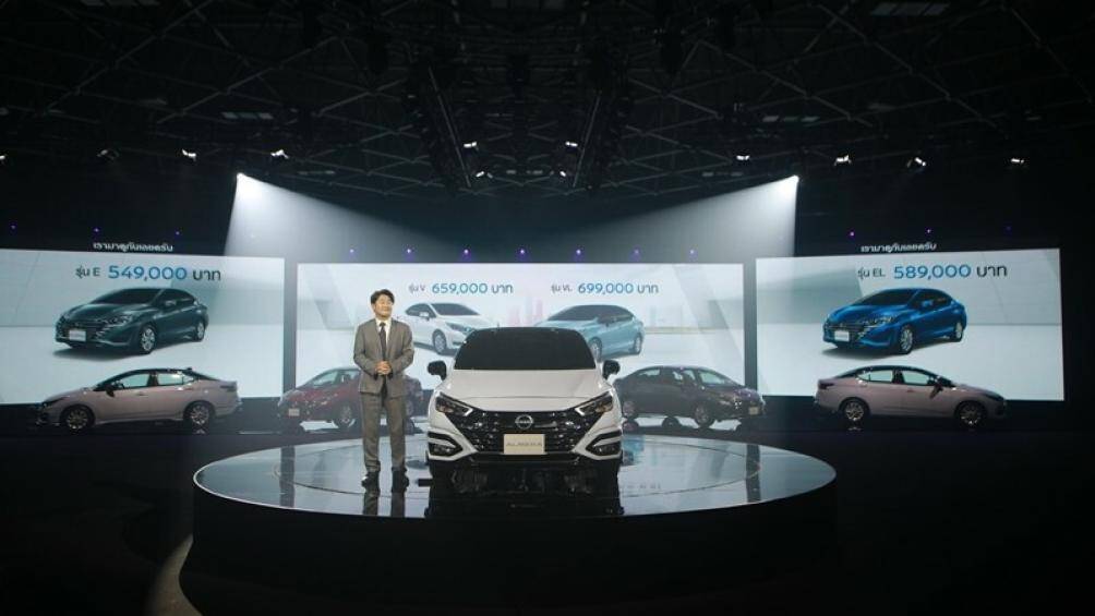 Phiên bản nâng cấp giữa vòng đời của Nissan Almera vừa ra mắt tại Thái Lan với giá bán từ 549.000 - 699.000 Baht (khoảng 381 - 486 triệu đồng)