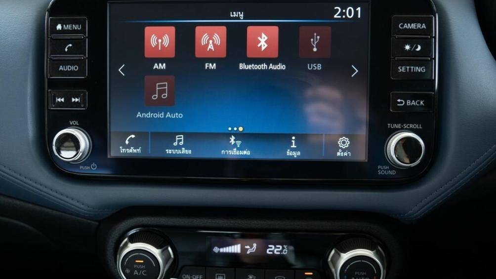 Bảng đồng hồ với màn hình TFT 7 inch cùng màn hình cảm ứng trung tâm 8 inch, kết nối Apple CarPlay/Android Auto