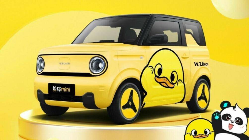 Geely rất tích cực mang đến những tùy chọn cho Panda Mini EV theo các nhân vật hoạt hình hay các loài vật