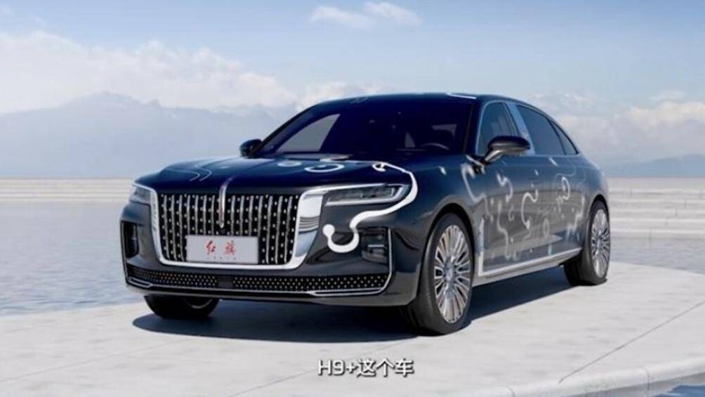 Dựa trên bản Hồng Kỳ H9+, hãng xe Trung Quốc đã cho ra mắt bộ sưu tập mới mang tên gọi Endless Art Edition