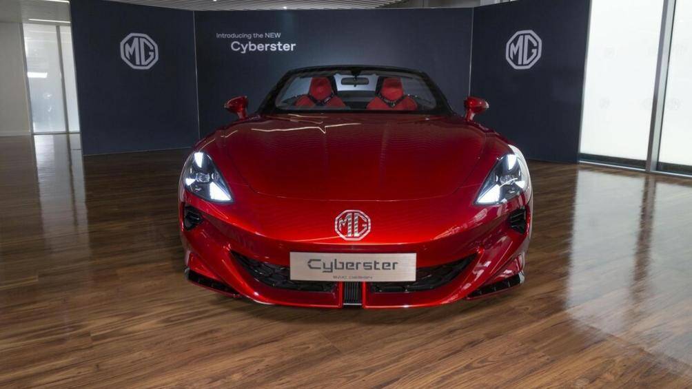 Sau Triển lãm ô tô Thượng Hải 2023, MG tiếp tục giới thiệu mẫu xe thể thao điện Cyberster tại Anh trước khi ra mắt chính thức vào mùa hè này