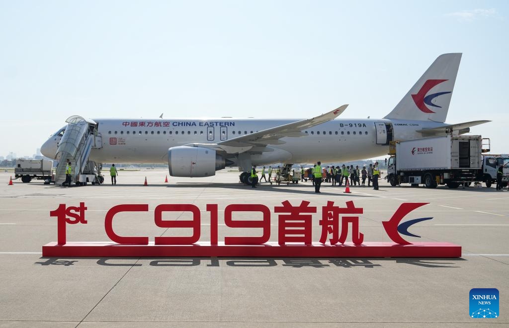 Trung Quốc kỳ vọng trong tương lai, máy bay C919 có thể là đối thủ cạnh tranh đối với máy bay thân hẹp cùng phân khúc của Airbus và Boeing.