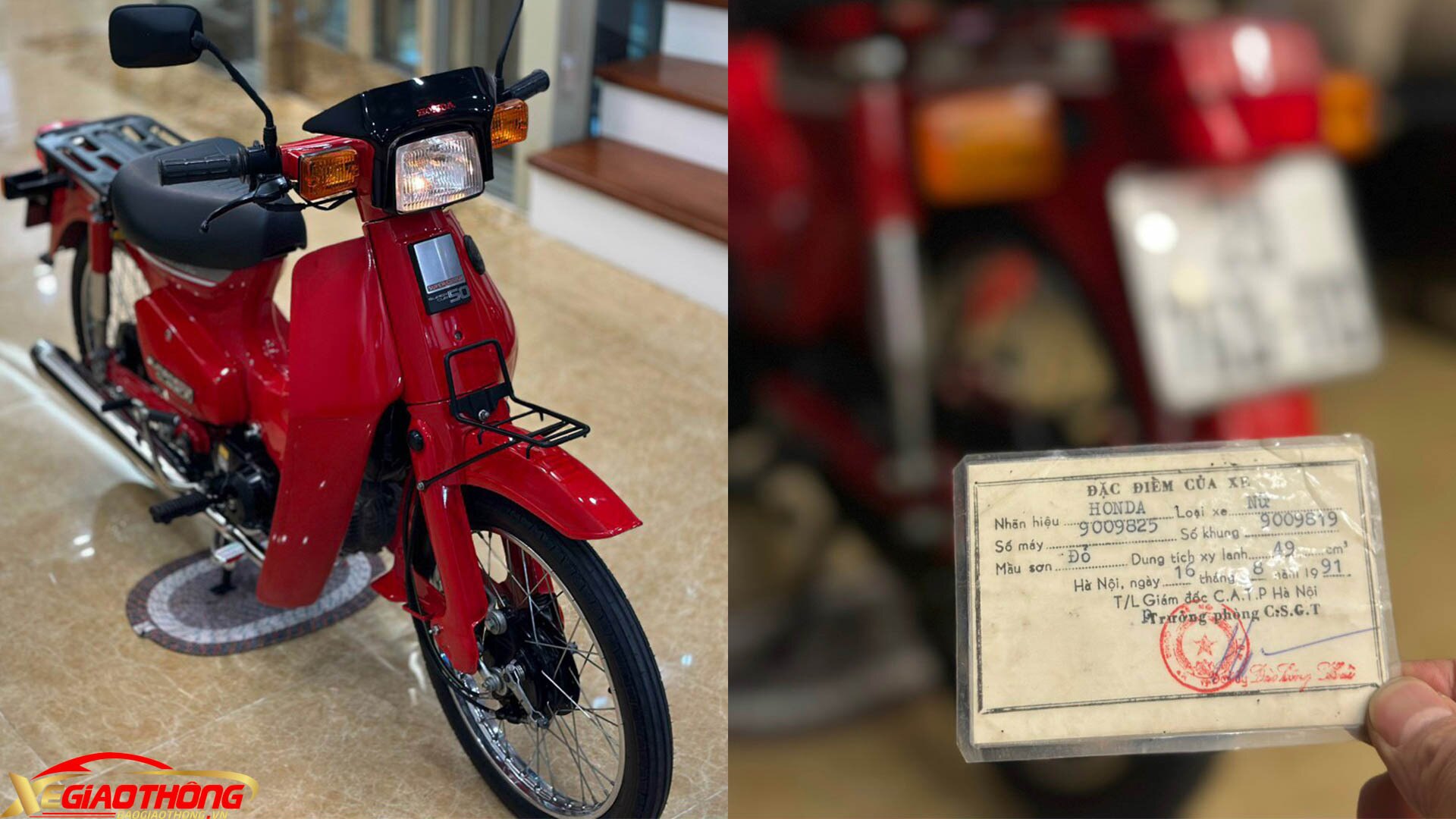 Chiếc C50 trong bài đến nay vẫn còn gần như mới, gắn biển 3 số thời xưa và đăng ký lần đầu năm 1991