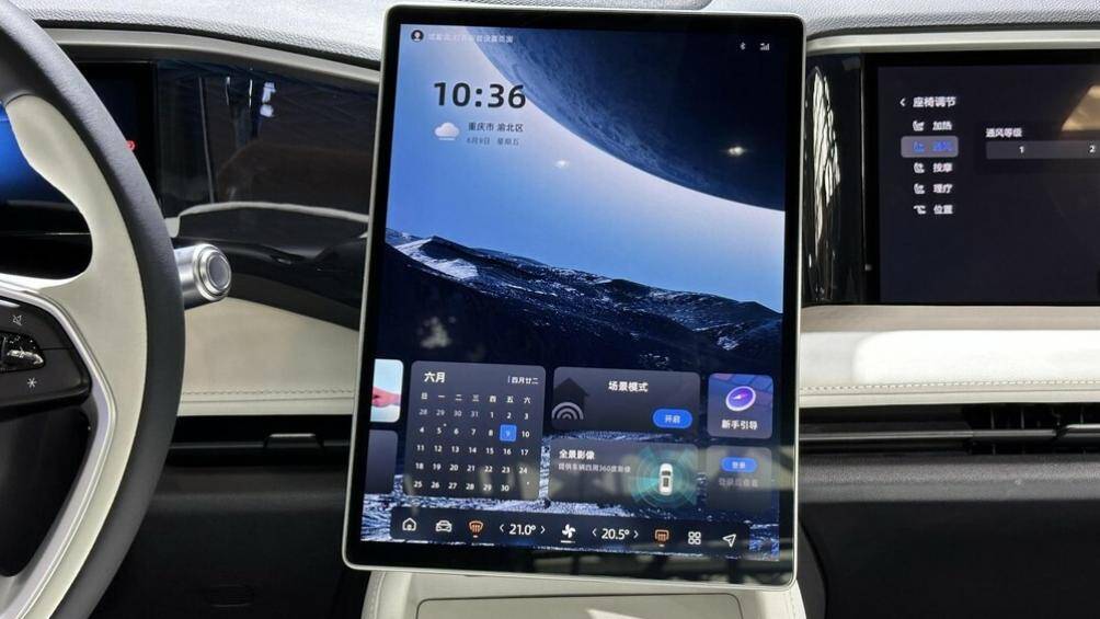 Khối động cơ này giúp xe sản sinh ra công suất tối đa 395 mã lực và sẽ lên đến 654 mã lực cho phiên bản hiệu suất cao