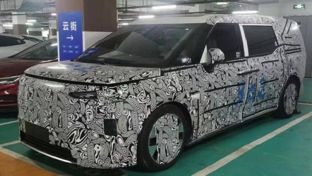 Những bức ảnh được CarNewsChina đăng tải cho thấy hình dáng cơ bản bên ngoài của xe sẽ có một số đường nét mới.