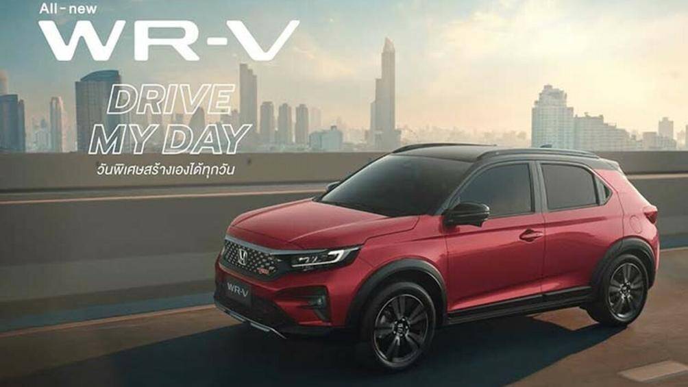 Tất cả các phiên bản của Honda WR-V đều có một số trang bị an toàn như bốn túi khí, hệ thống cân bằng điện tử, chống bó cứng phanh ABS, trợ lực phanh...