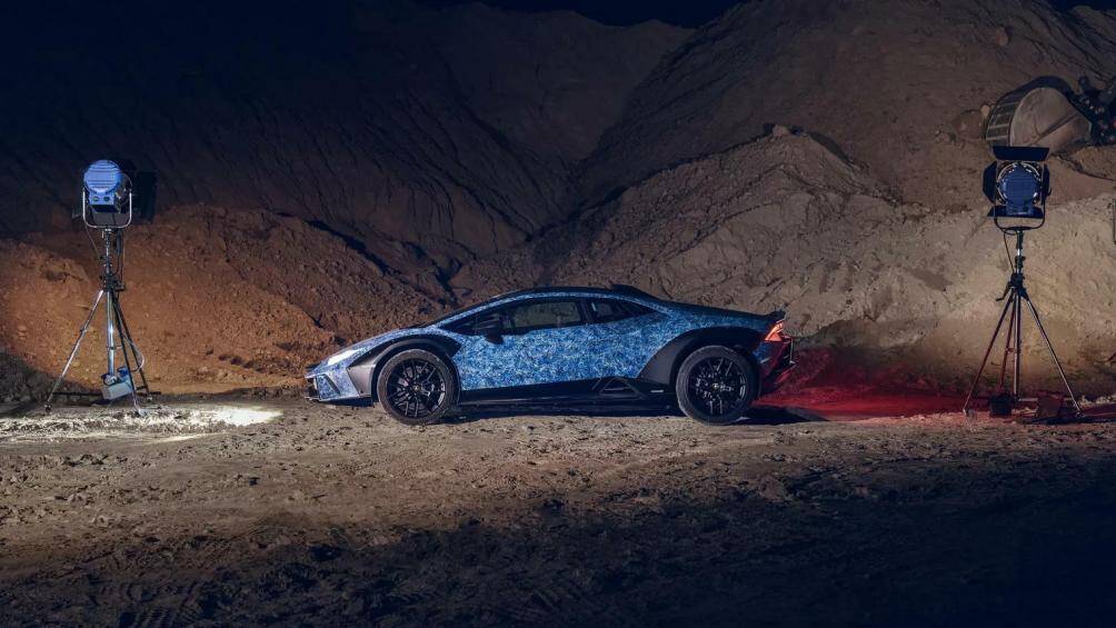 Tuy nhiên bản Opera Unica còn đặc biệt hơn vì chỉ có duy nhất một chiếc được ra lò.