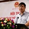 Cao Cường