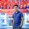 Biển Ngọc