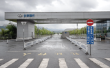 Trung Quốc: Hàng loạt nhà máy ô tô “khủng” bị bỏ hoang