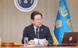 Nội các Hàn Quốc phê duyệt điều tra đặc biệt cựu Tổng thống Yoon Suk Yeol và phu nhân