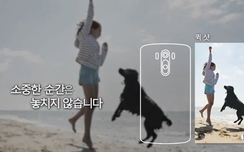 Rò rỉ giao diện UX 4.0 của LG trước ngày ra mắt