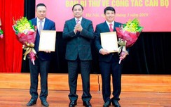 Bí thư Thành ủy Buôn Ma Thuột link vao w88 bong88 Bí thư Đảng ủy khối Doanh nghiệp T.Ư