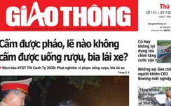 Tin mới nhất, hay w88 vin app 27/12/2019