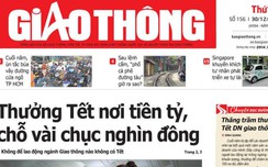 Tin mới nhất, hay w88 vin app 30/12/2019
