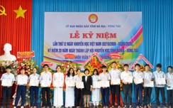 w88 luxury link w88 chung tay hỗ trợ cộng đồng - vì xã hội phát triển bền vững