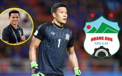 Nếu đến HAGL, tuyển thủ Thái Lan nhận mức lương "khó tin"