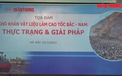 w88 com mobile: Vật liệu làm cao tốc không thiếu, ngăn đầu cơ, thổi giá cách nào?