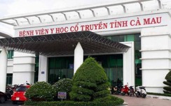 Bệnh viện dã chiến đầu tiên ở Cà w88 link vao w88 moi nhat đi vào hoạt động từ ngày mai