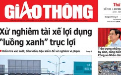 w88 com vn, hay nhất trên Báo Giao thông ngày 20/8/2021