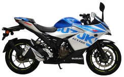 Bộ đôi mô tô Suzuki ra mắt tại Malaysia