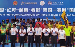Bế mạc Giải đua xe đạp quốc tế Hồng Hà - Lào Cai