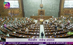 Quốc hội Ấn Độ bị đột nhập