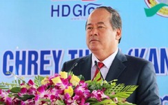Vì sao Chủ tịch tỉnh An Giang Nguyễn Thanh Bình bị bắt?