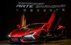 Siêu xe Lamborghini Revuelto phiên bản đặc biệt