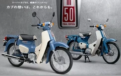 Honda Super Cub có bản đặc biệt trước khi khai tử