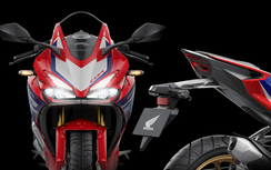 Honda CBR250RR 2024 vừa ra mắt có gì đặc biệt?