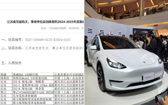 Xe Tesla bất ngờ lọt vào danh sách mua xe công vụ của một tỉnh Trung Quốc