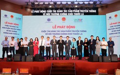 Bộ Y tế phát động cuộc thi truyền thông về môi trường không khói thuốc lá