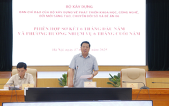 Construction Ministry completes 2025 e-government, digital transformation targets