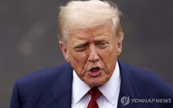 Ông Trump cảnh báo tăng thuế chưa từng có với dược phẩm