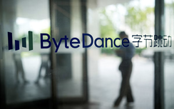 Nhân viên thiết kế chip của ByteDance bất ngờ phát hiện thuộc đơn vị tại Singapore