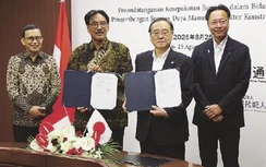 JAC signs agreement with Indonesia on workforces development