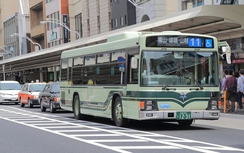 Kyoto tăng giá xe buýt vì khách du lịch quá đông