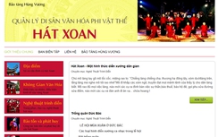 Ứng dụng công nghệ bảo tồn Di sản hát Xoan
