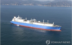 Hàn Quốc đóng tàu nhiên liệu xanh giảm ô nhiễm