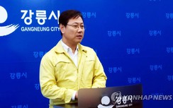 Chủ tịch công ty đường sắt Hàn Quốc từ chức