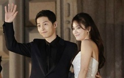 Đám cưới Song Hye Kyo - Song Joong Ki tuyệt đối riêng tư