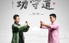 Jack Ma trình diễn võ thuật trong bộ phim đầu tay