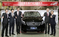 Mercedes-Benz tiếp tục triệu hồi hơn 39 nghìn xe tại Trung Quốc